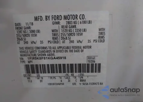 2019 Ford Explorer Limited из США, поврежденный, VIN 1FM5K8F81KGA45918